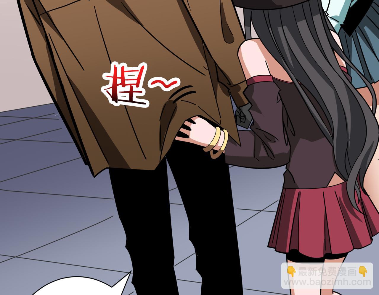 第336话 天界下都76