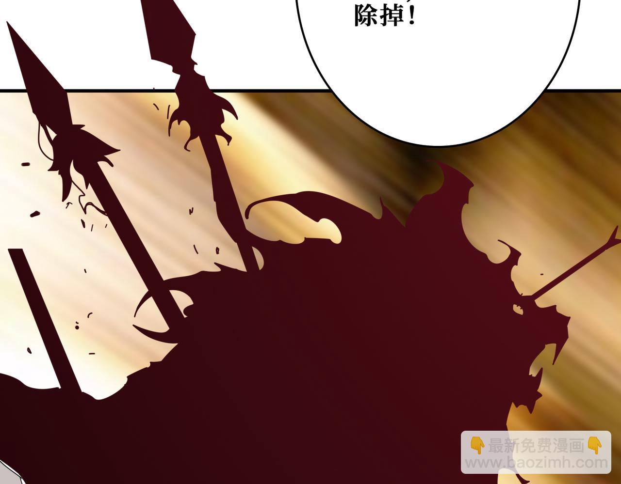第336话 天界下都99