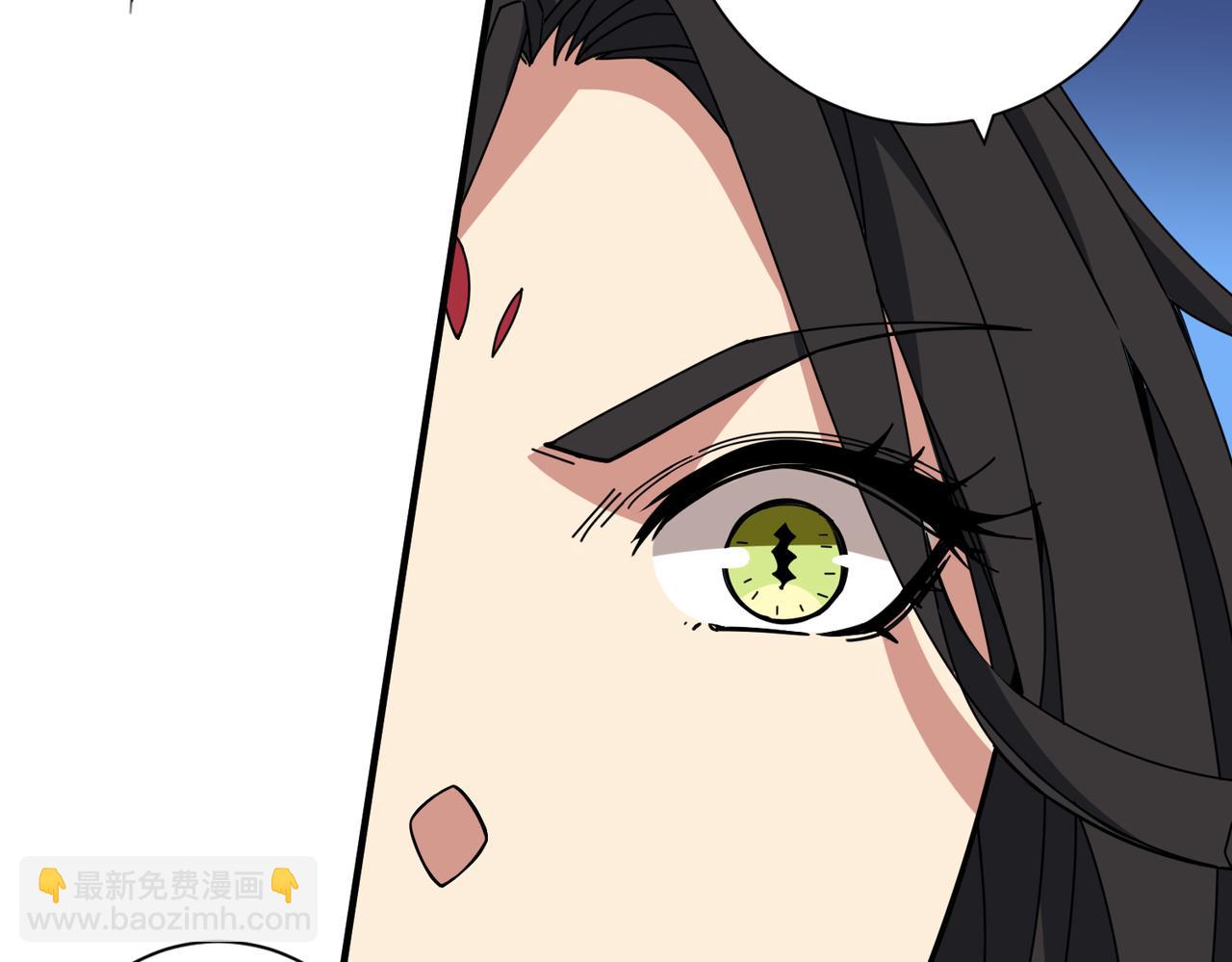 第337话 登仙的捷径110