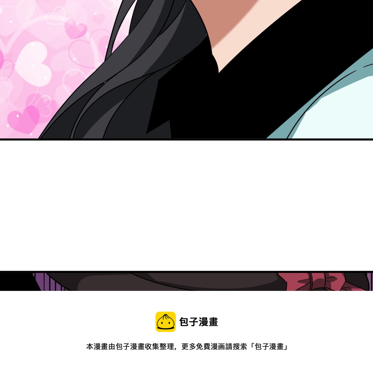 第337话 登仙的捷径20