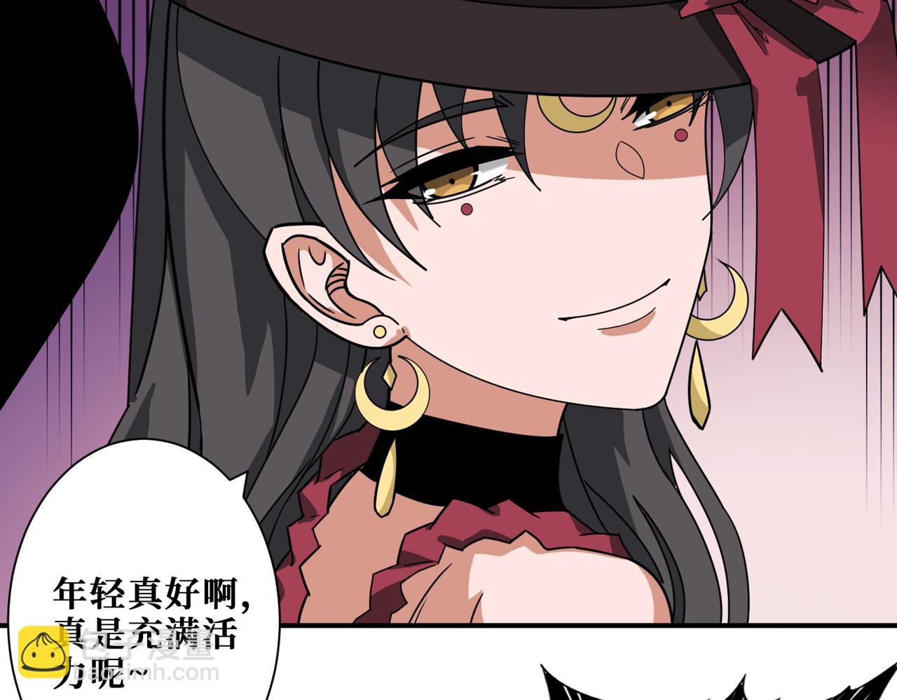 第337话 登仙的捷径21