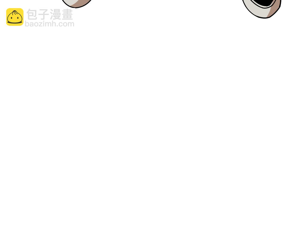 第337话 登仙的捷径44