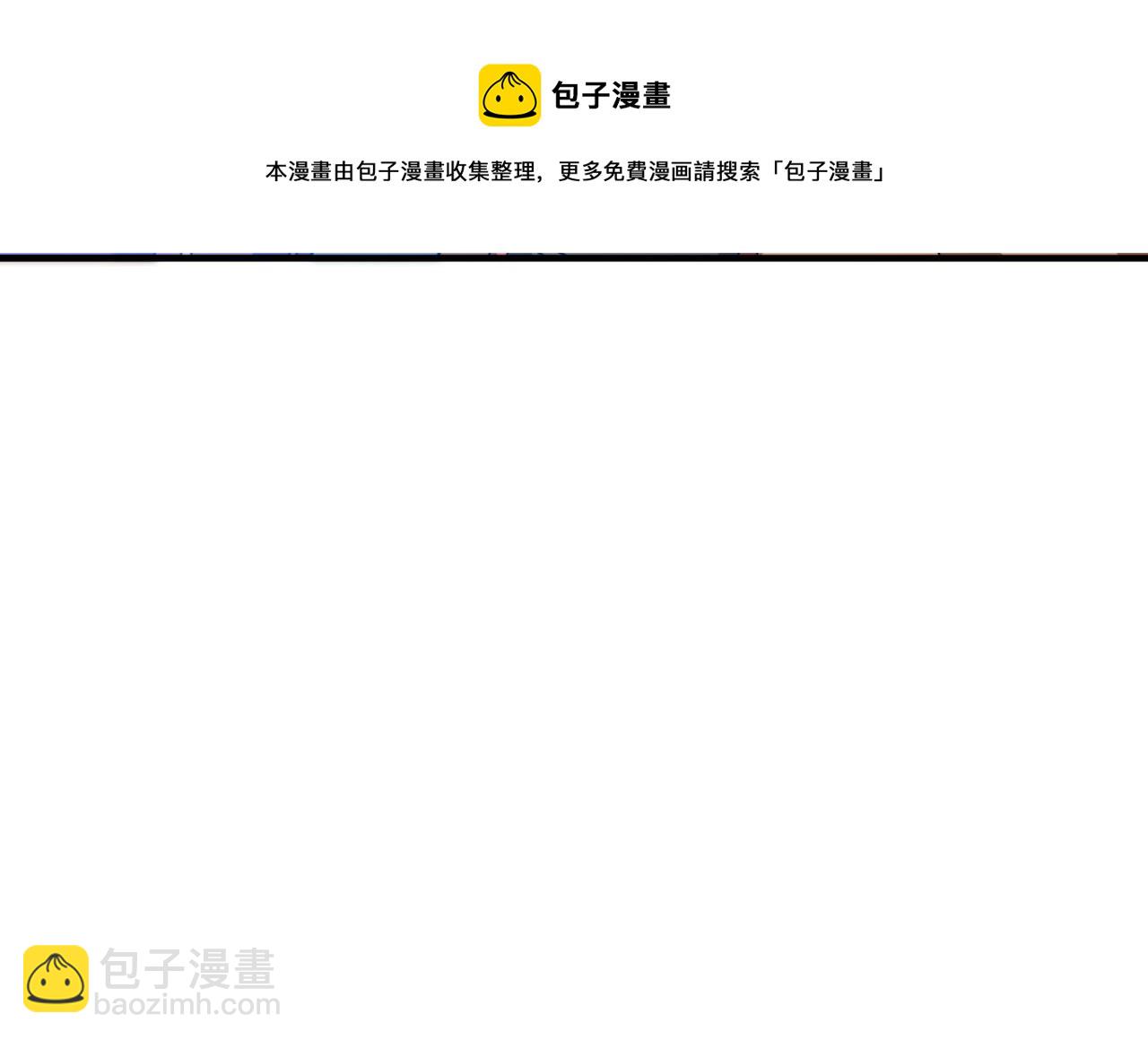 第337话 登仙的捷径64