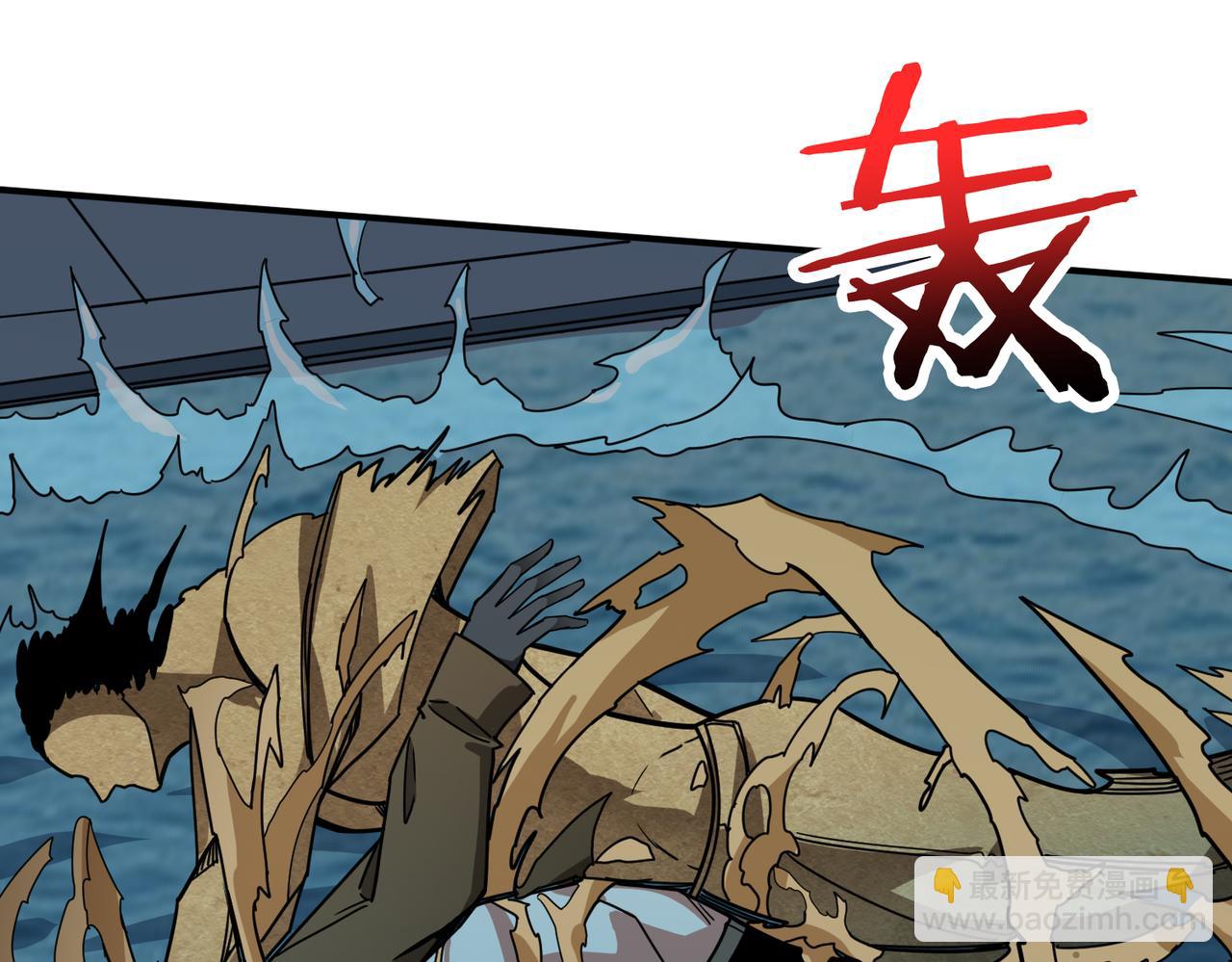 第337话 登仙的捷径71