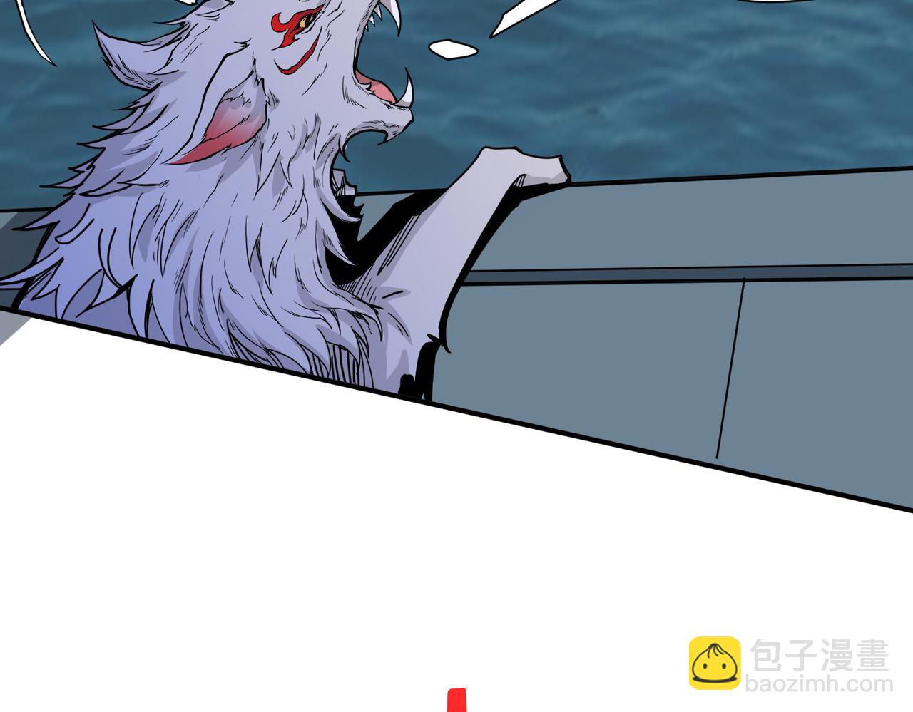 第337话 登仙的捷径79