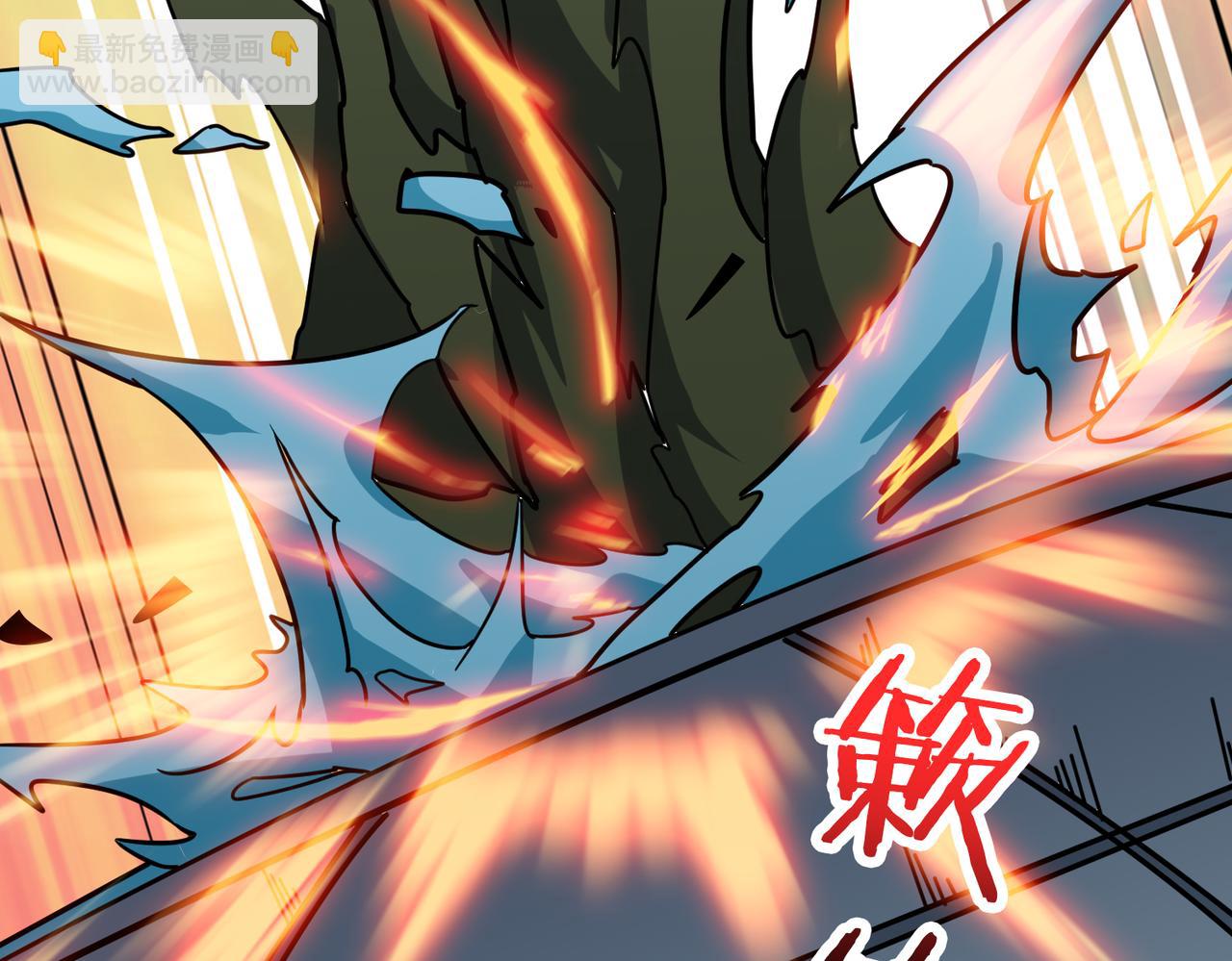第337话 登仙的捷径82