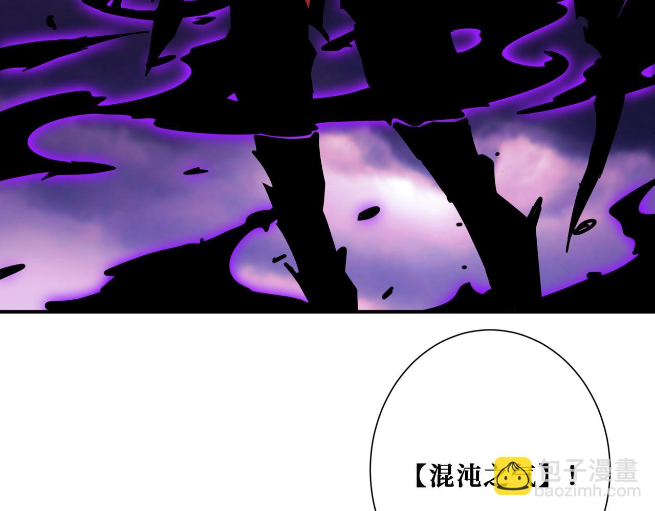 第337话 登仙的捷径97