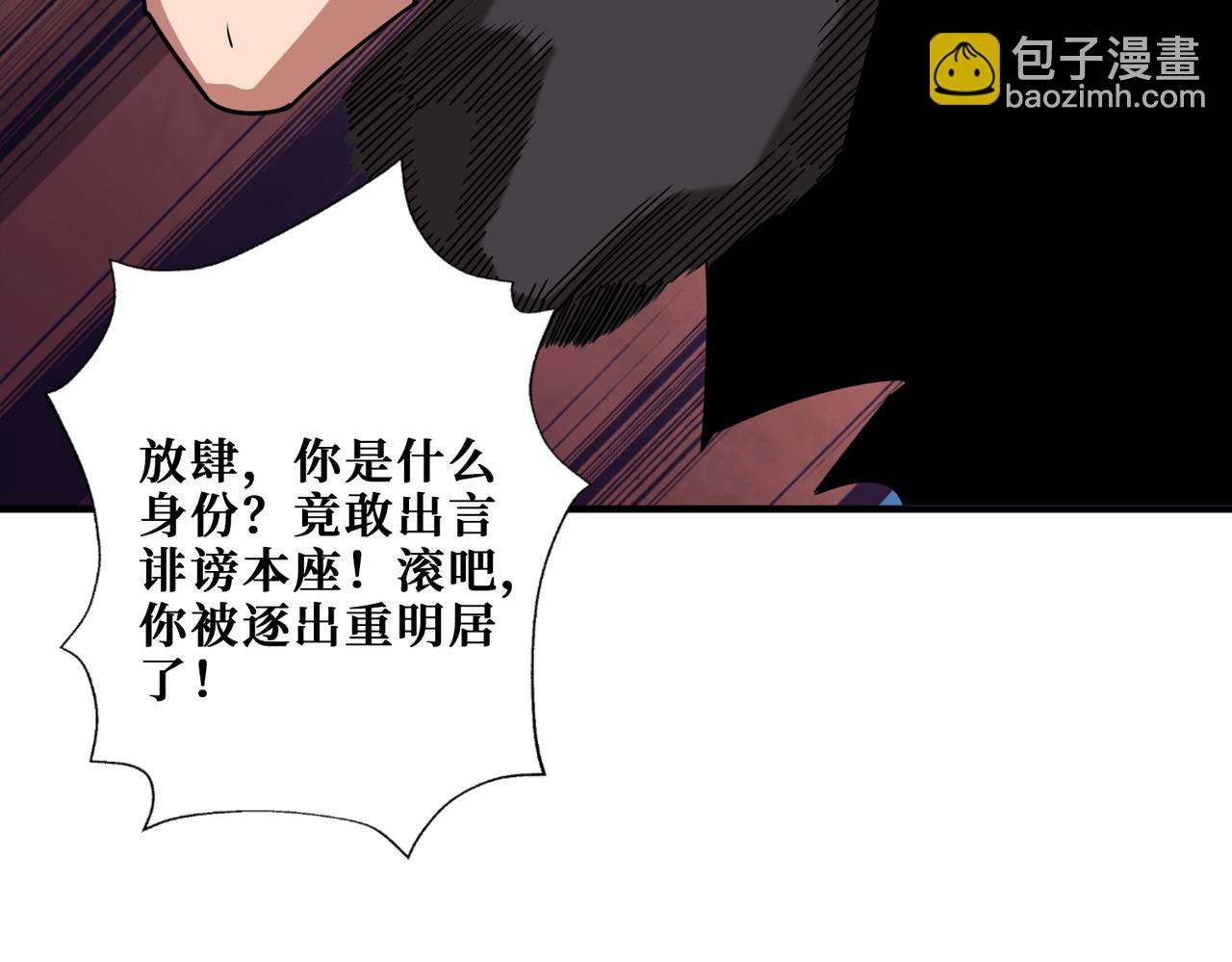第338话 人生如戏全靠演技107