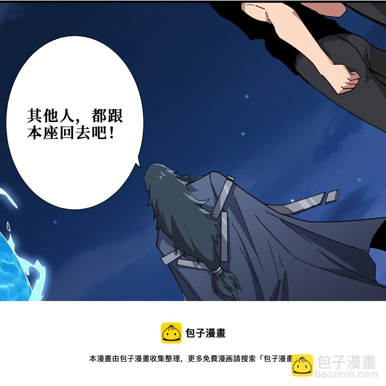 第338话 人生如戏全靠演技108