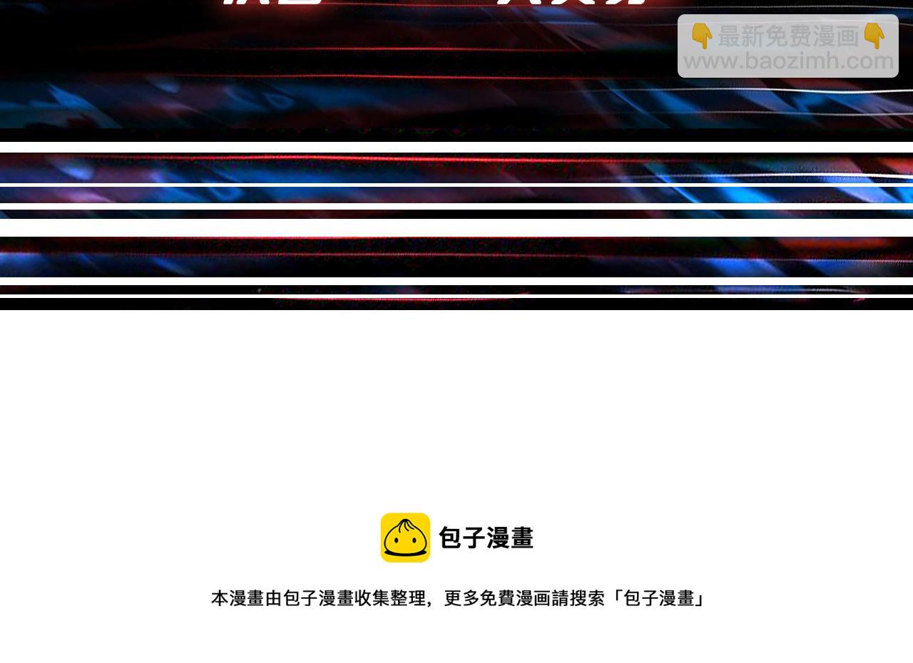 第338话 人生如戏全靠演技130