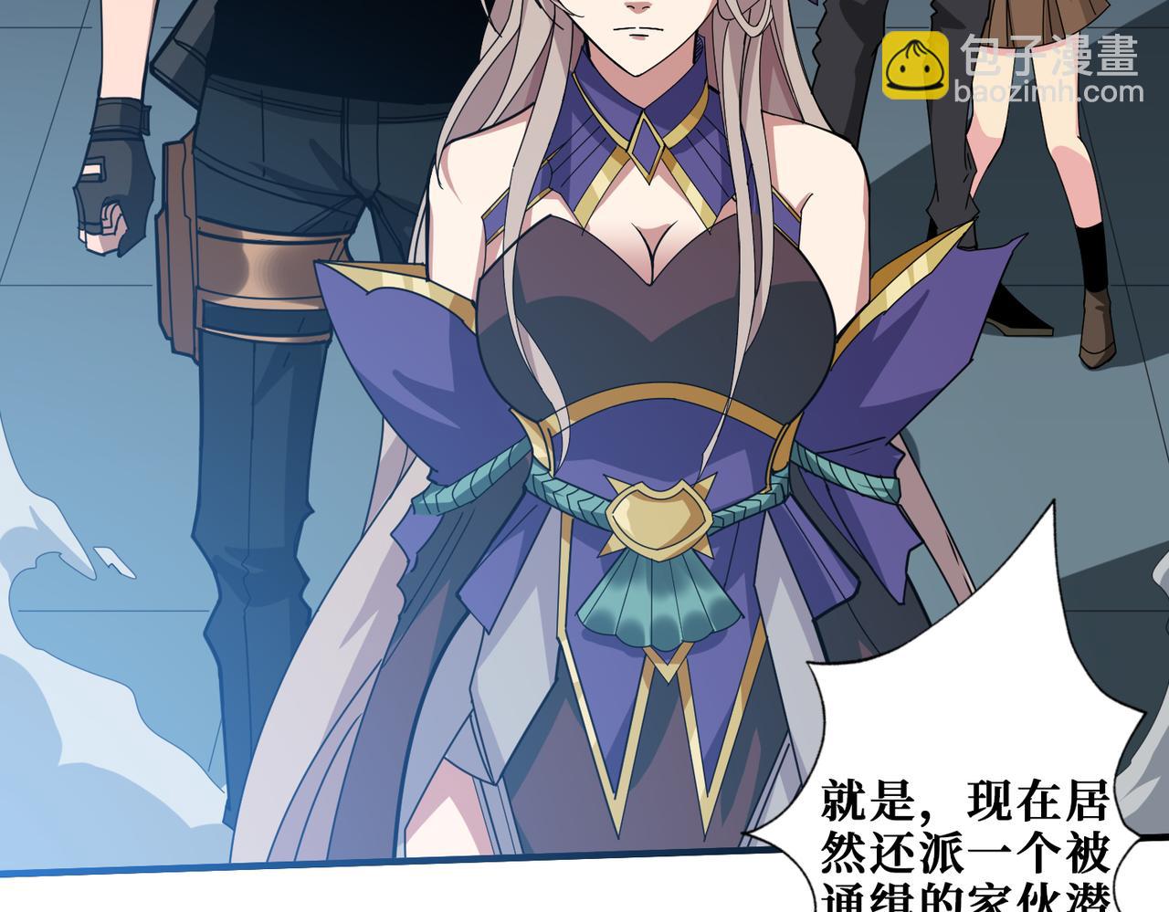 第338话 人生如戏全靠演技2