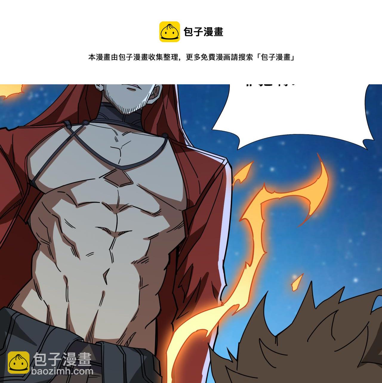第338话 人生如戏全靠演技30