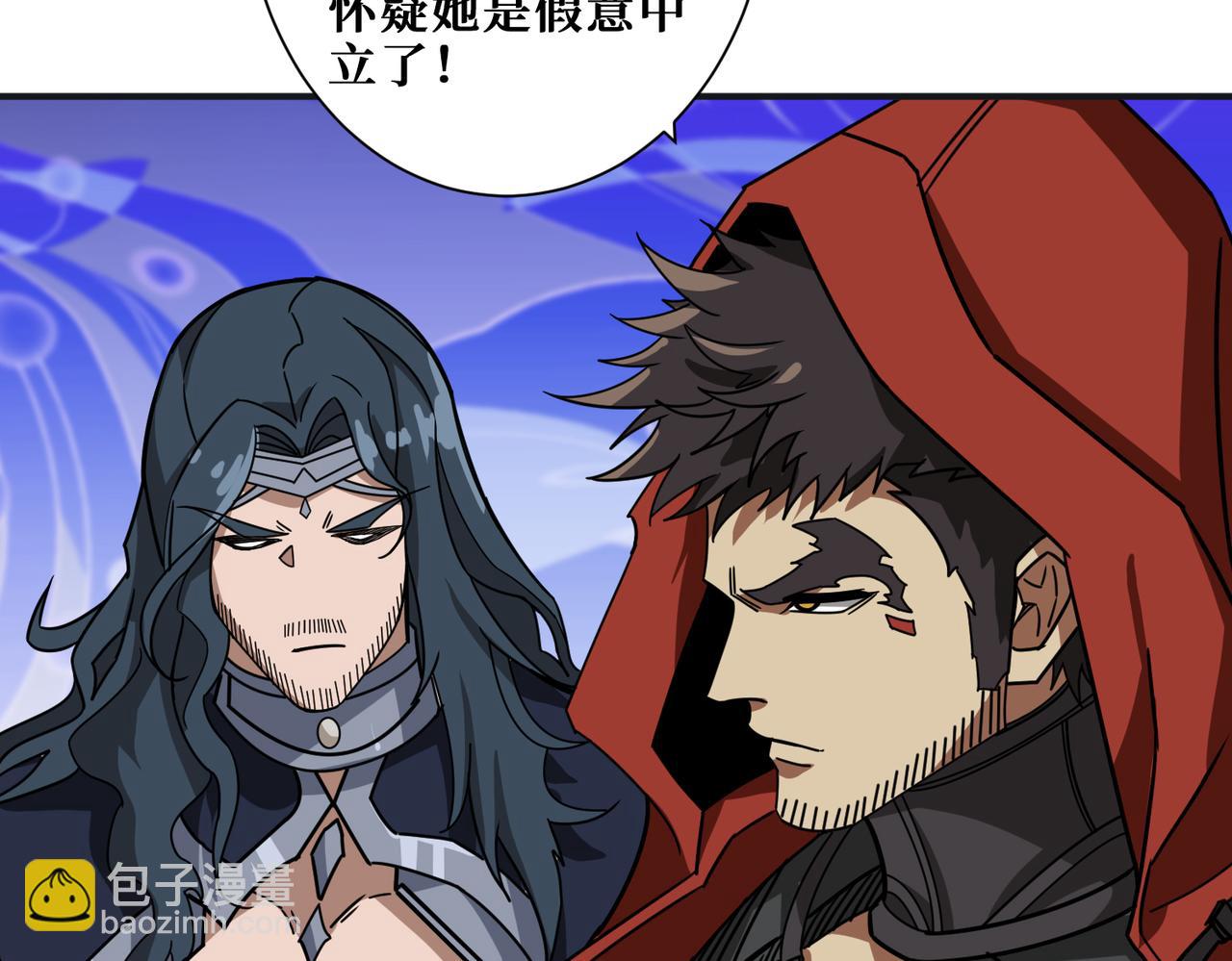 第338话 人生如戏全靠演技35