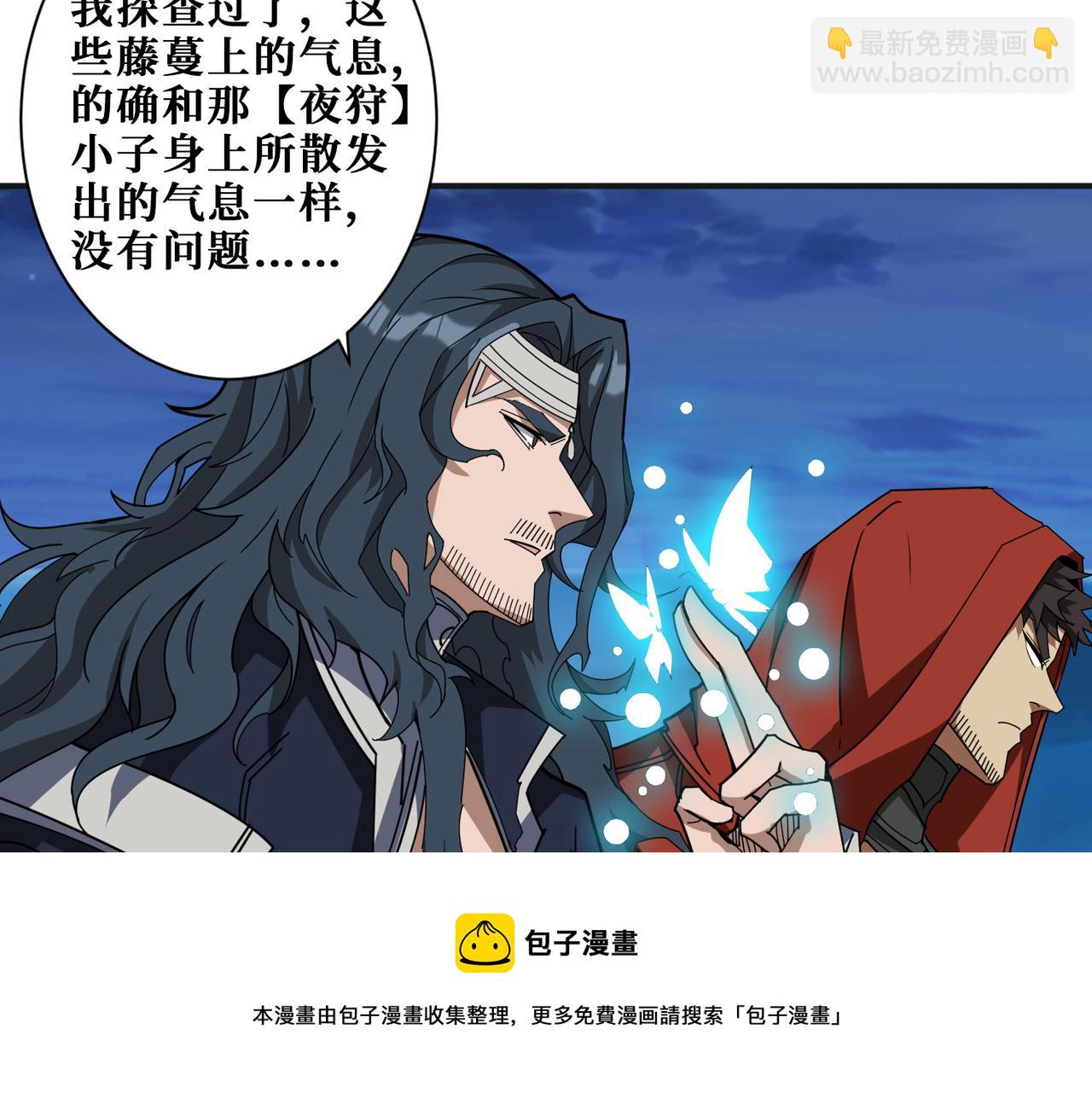 第338话 人生如戏全靠演技54