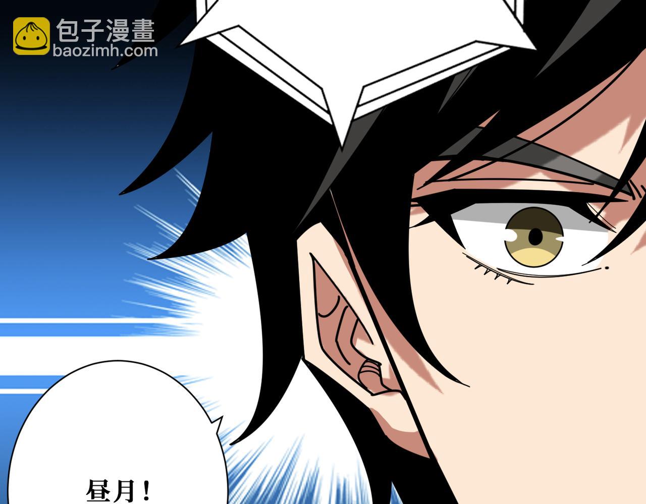 第338话 人生如戏全靠演技60