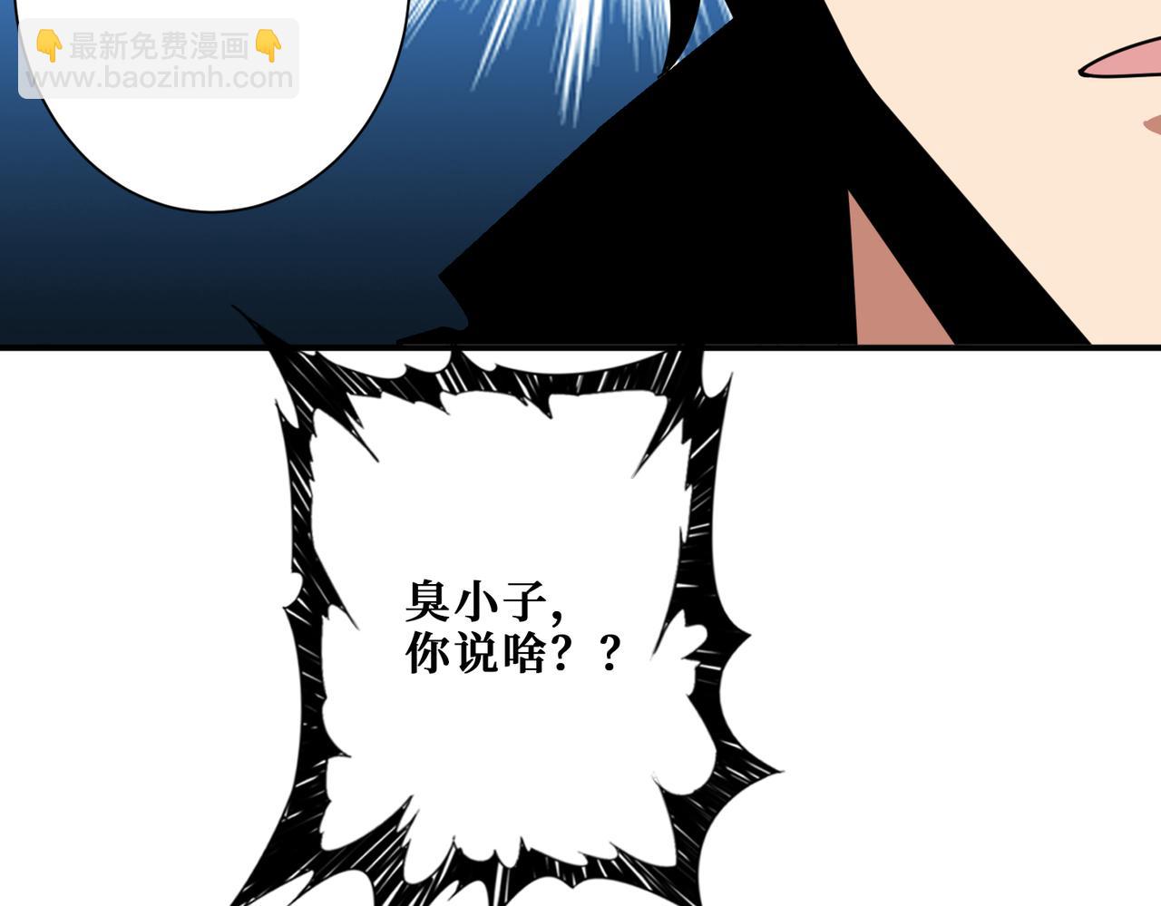 第338话 人生如戏全靠演技61