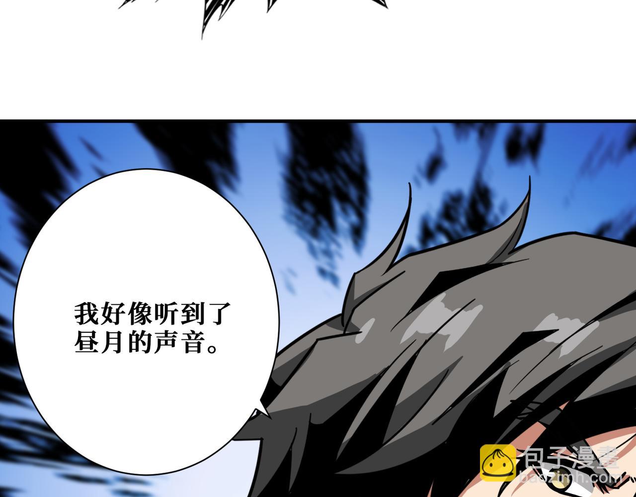 第338话 人生如戏全靠演技62