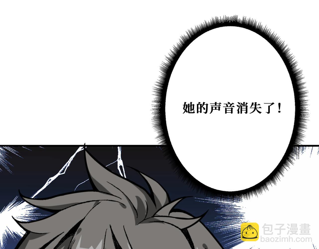 第338话 人生如戏全靠演技69