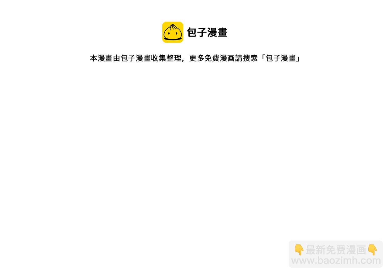 第338话 人生如戏全靠演技74
