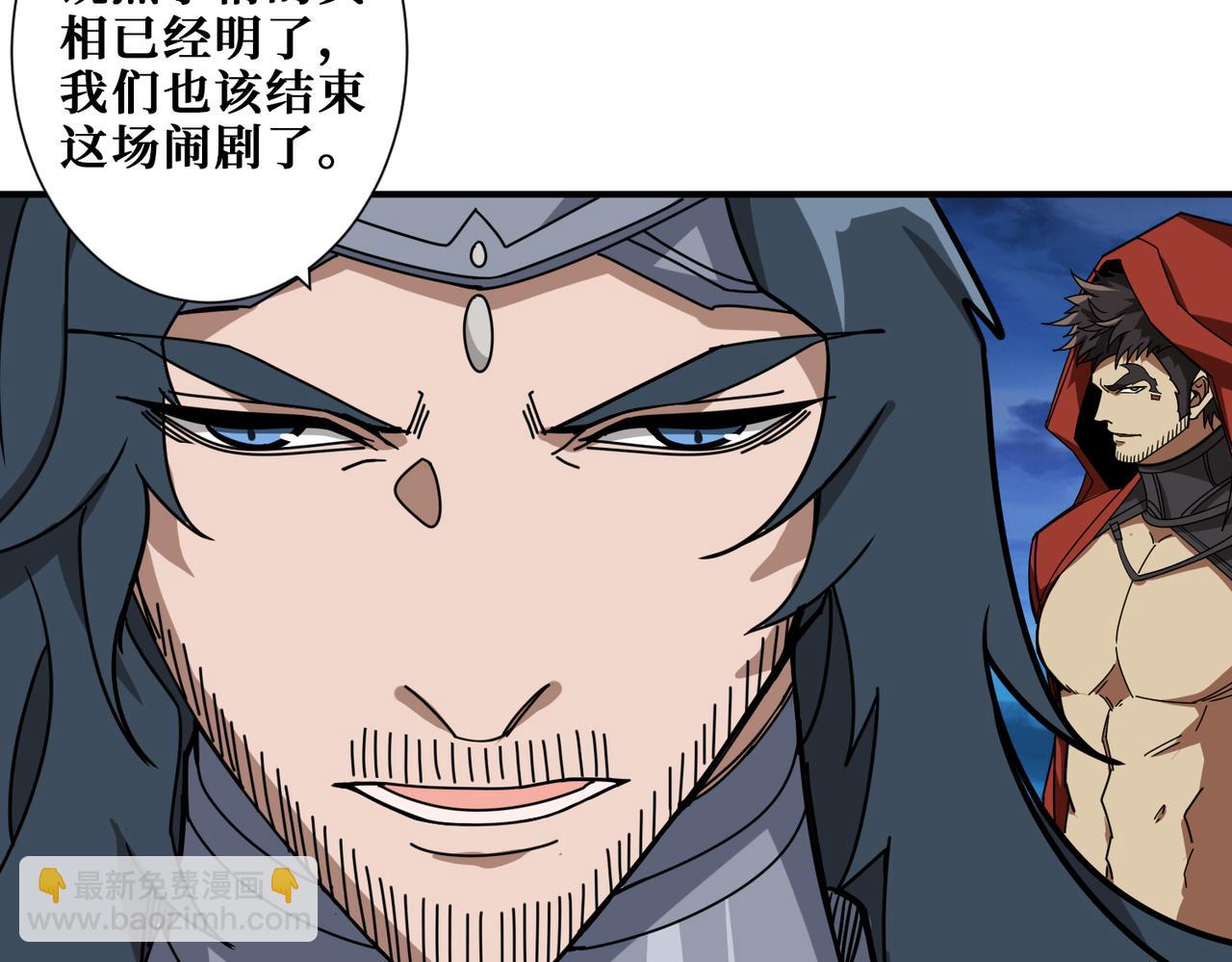 第338话 人生如戏全靠演技89
