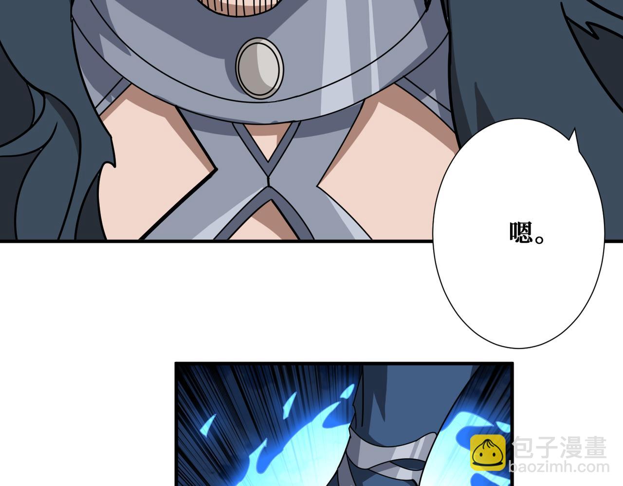 第338话 人生如戏全靠演技90
