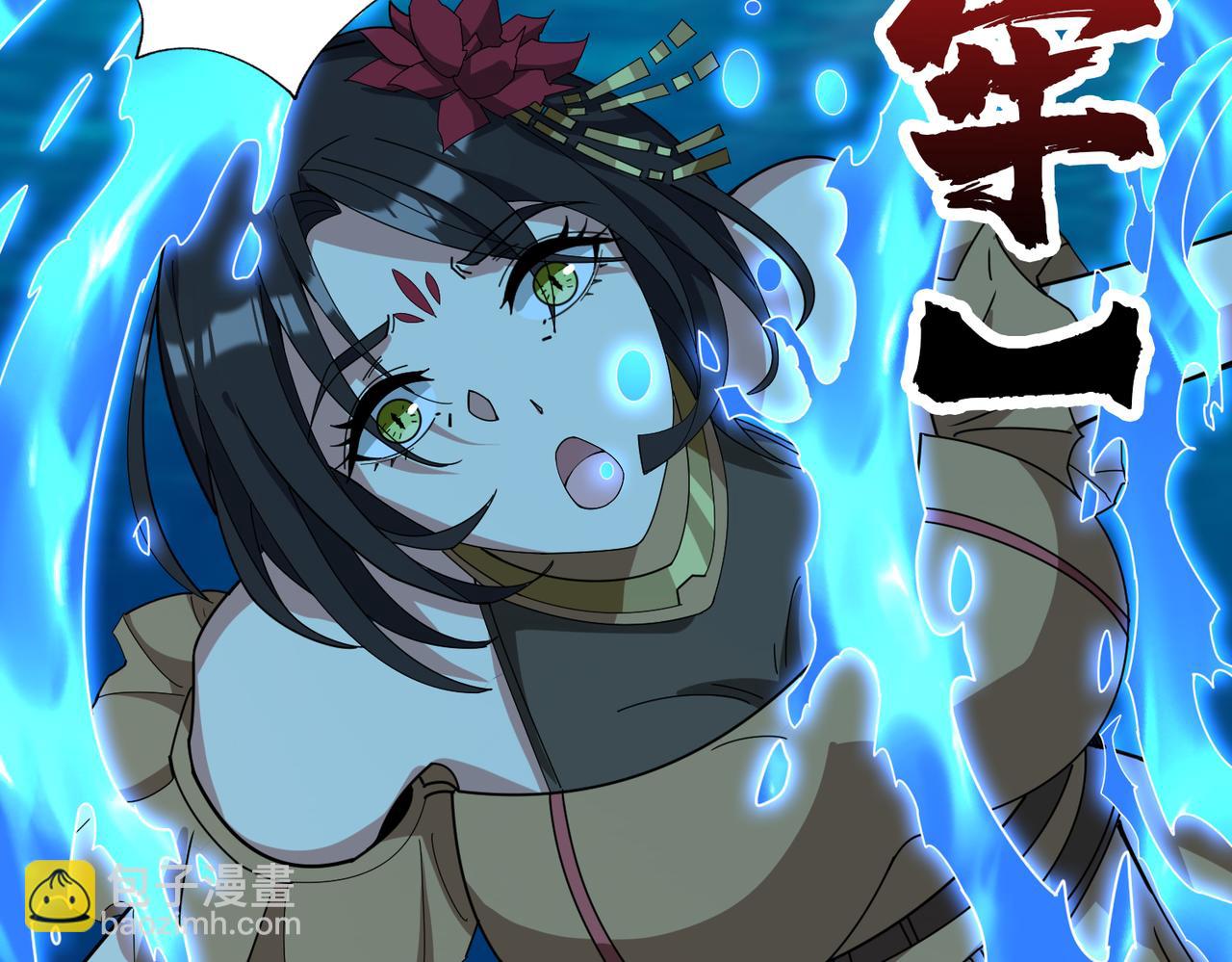第338话 人生如戏全靠演技92