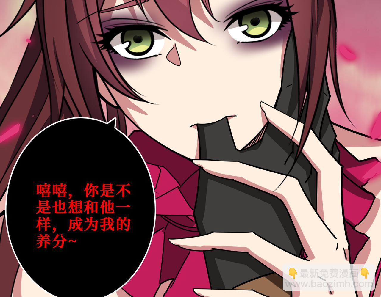 第339话 冰火两重天104