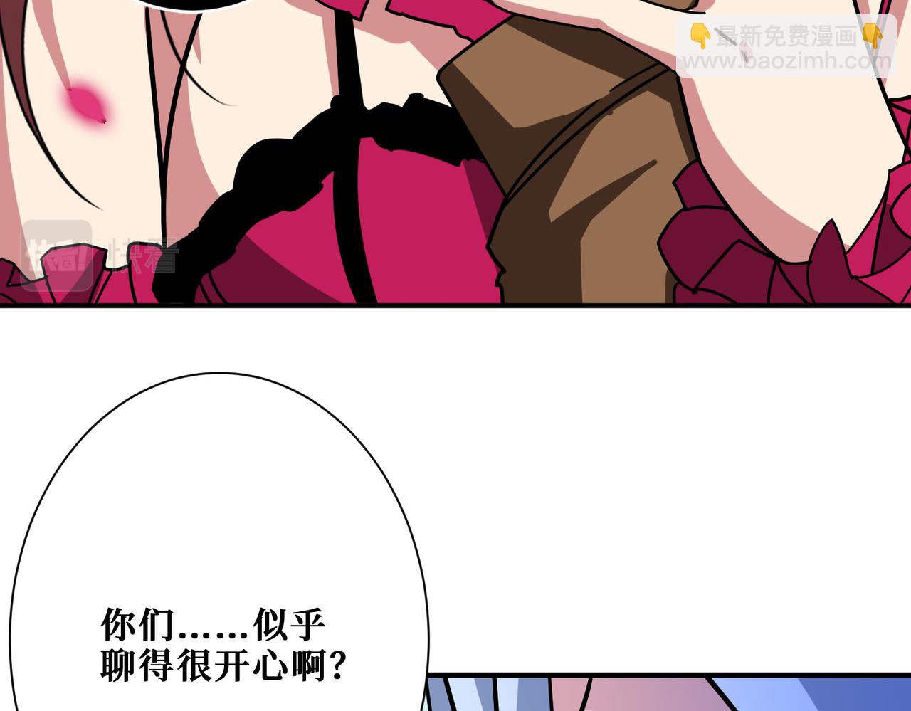 第339话 冰火两重天105