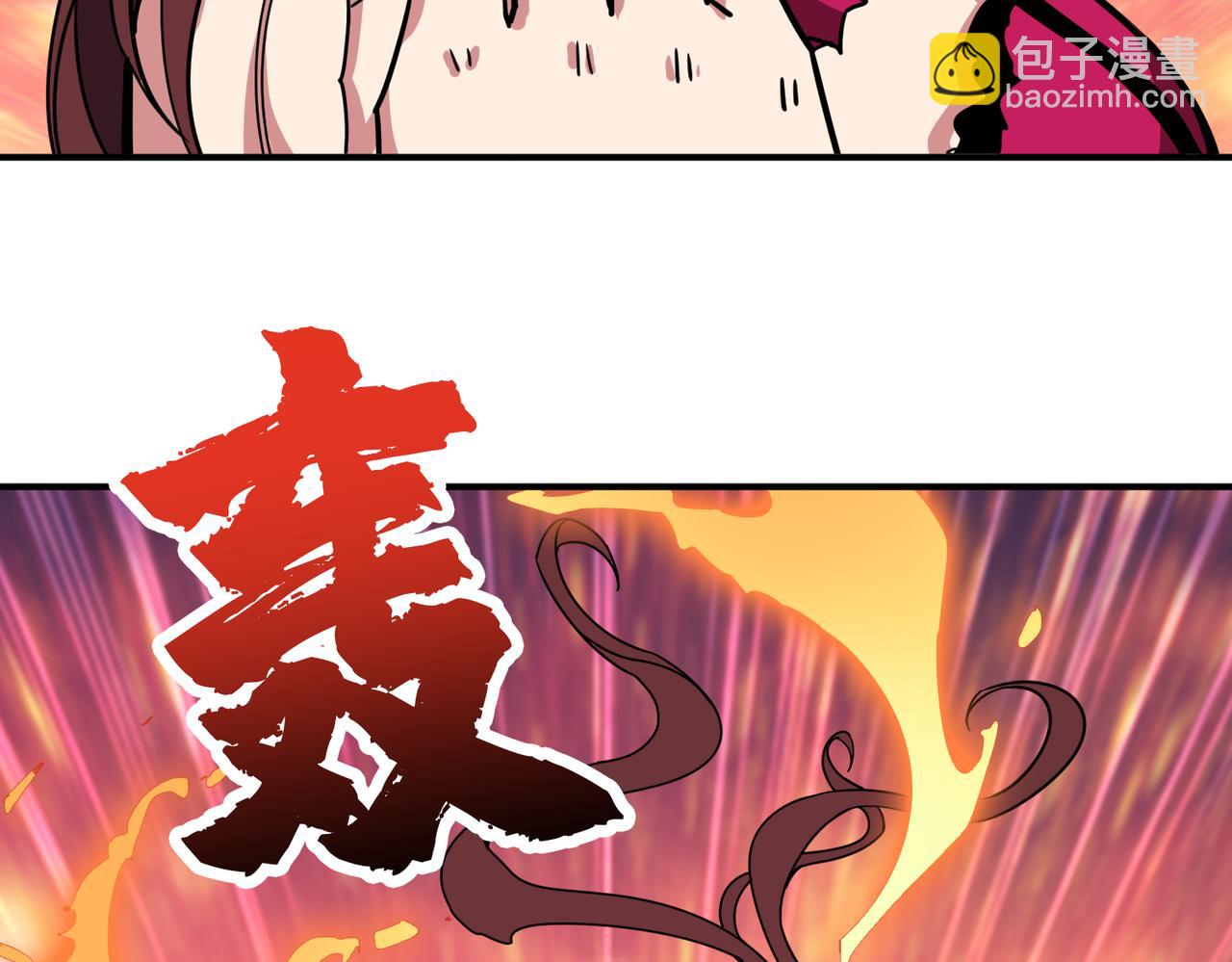 第339话 冰火两重天113