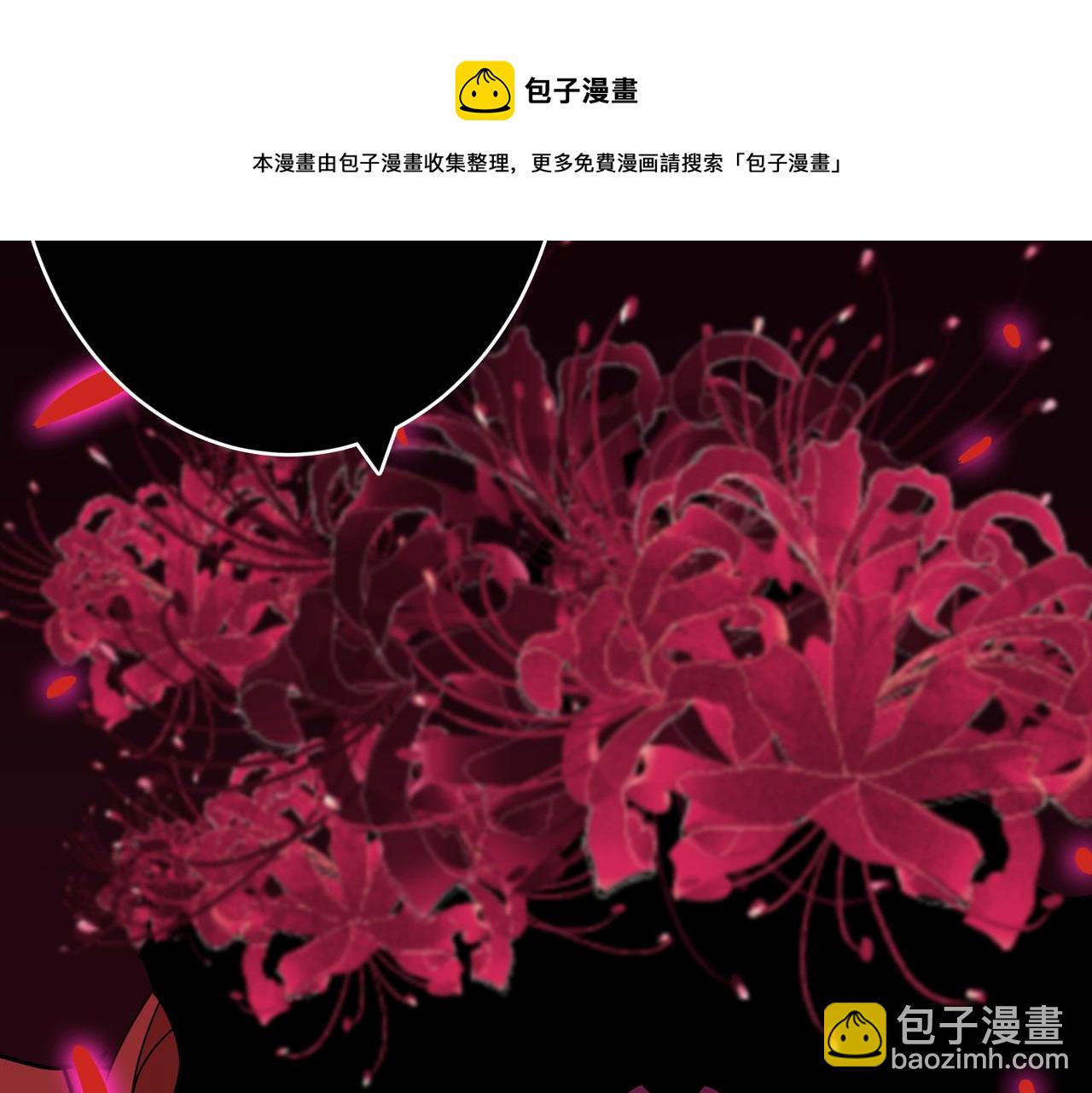 第339话 冰火两重天128