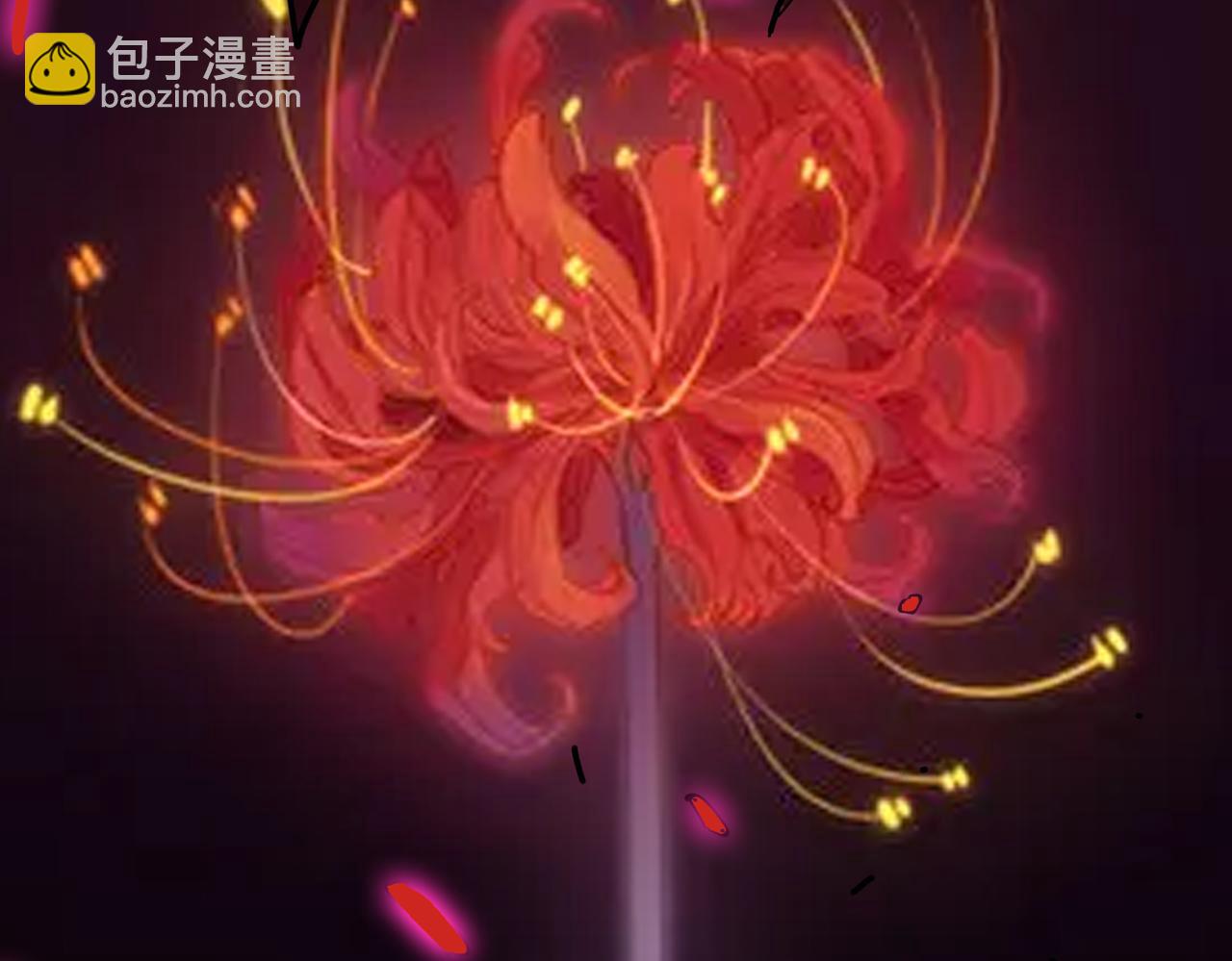 第339话 冰火两重天133