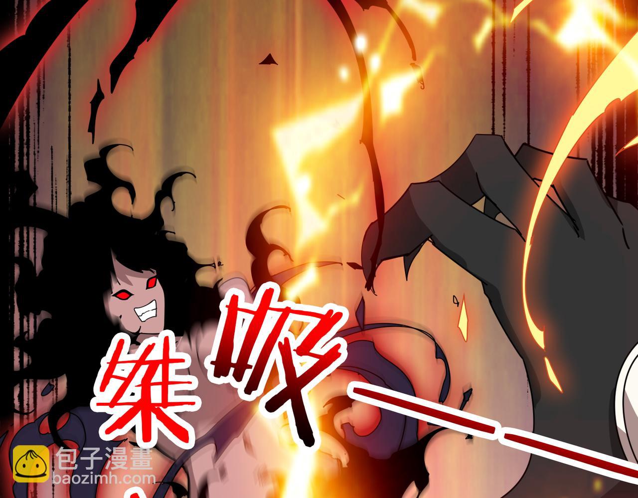 第339话 冰火两重天27
