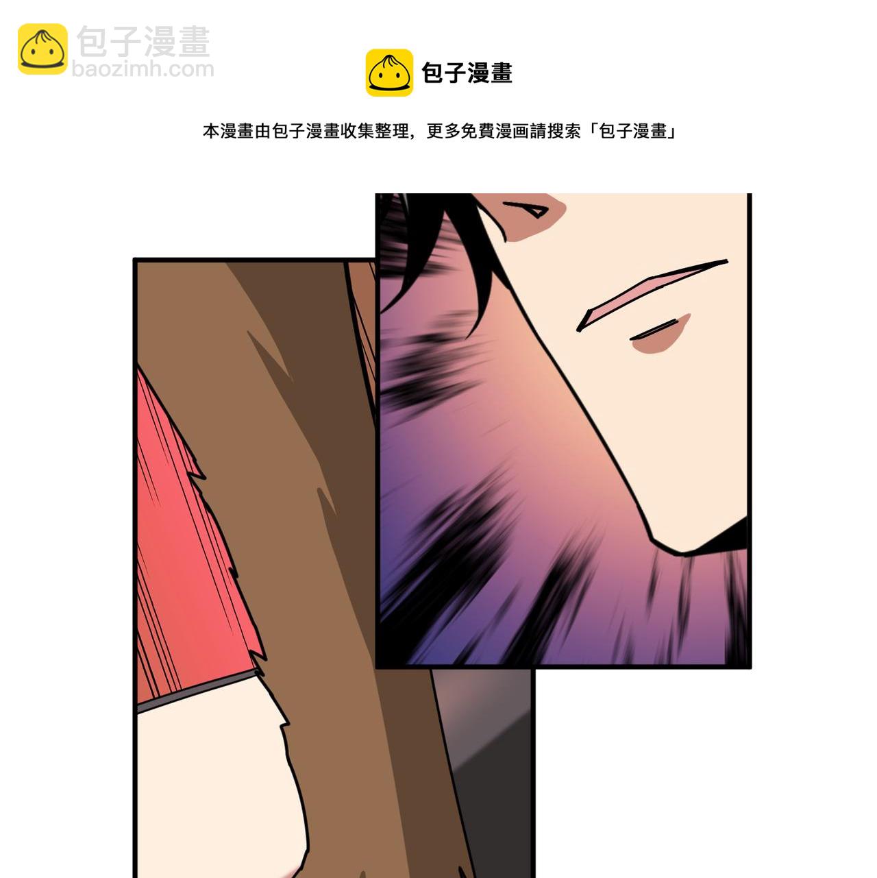 第339话 冰火两重天40