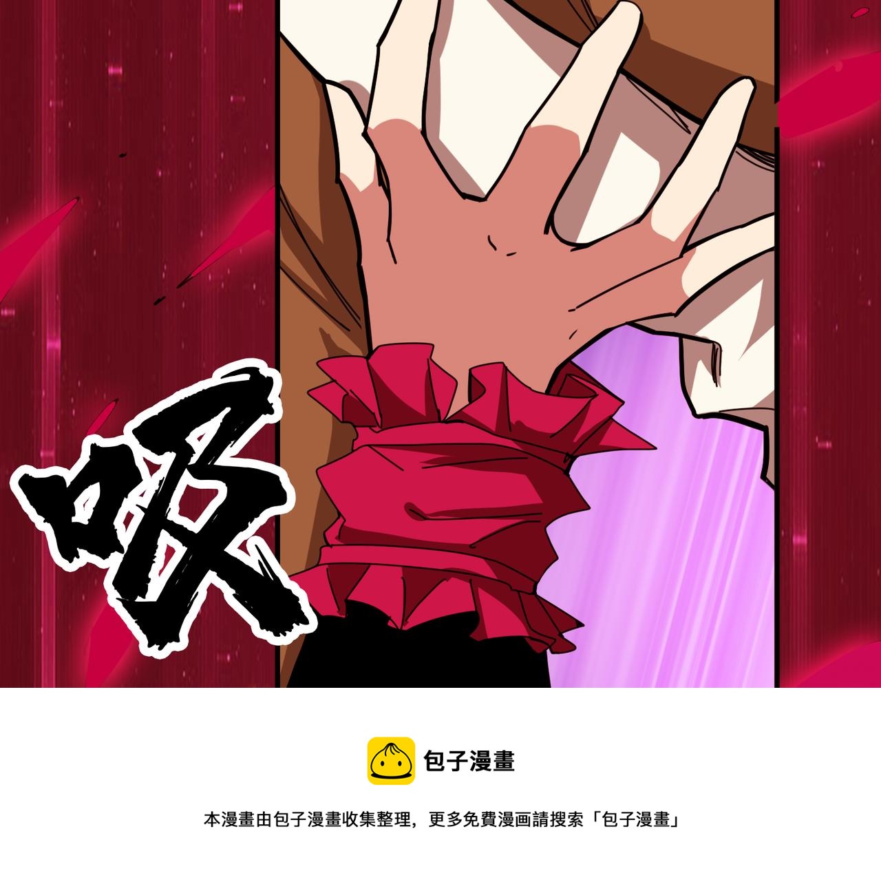 第339话 冰火两重天54