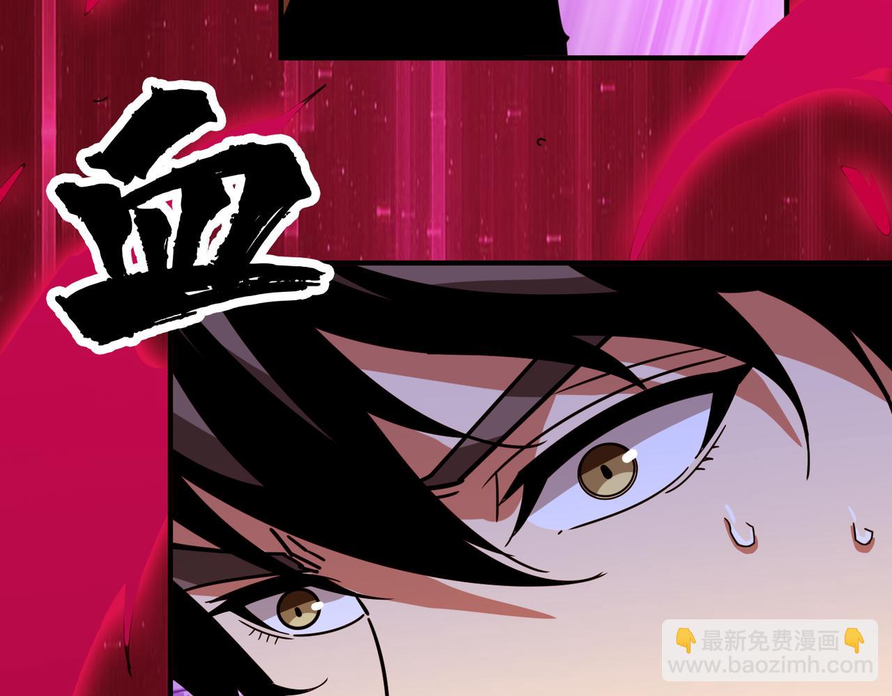 第339话 冰火两重天55