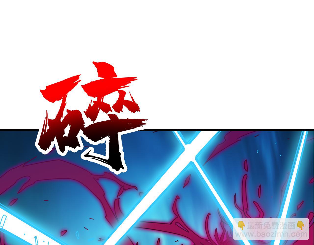 第339话 冰火两重天65