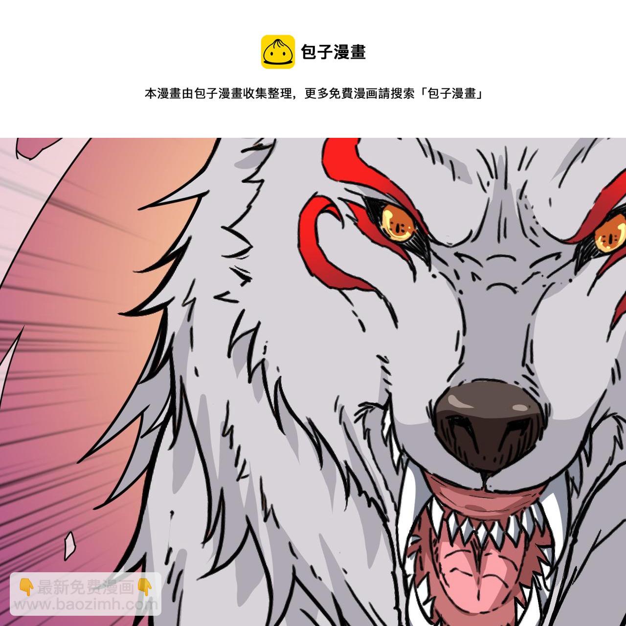 第339话 冰火两重天74