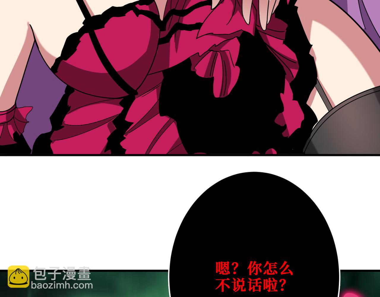 第339话 冰火两重天98