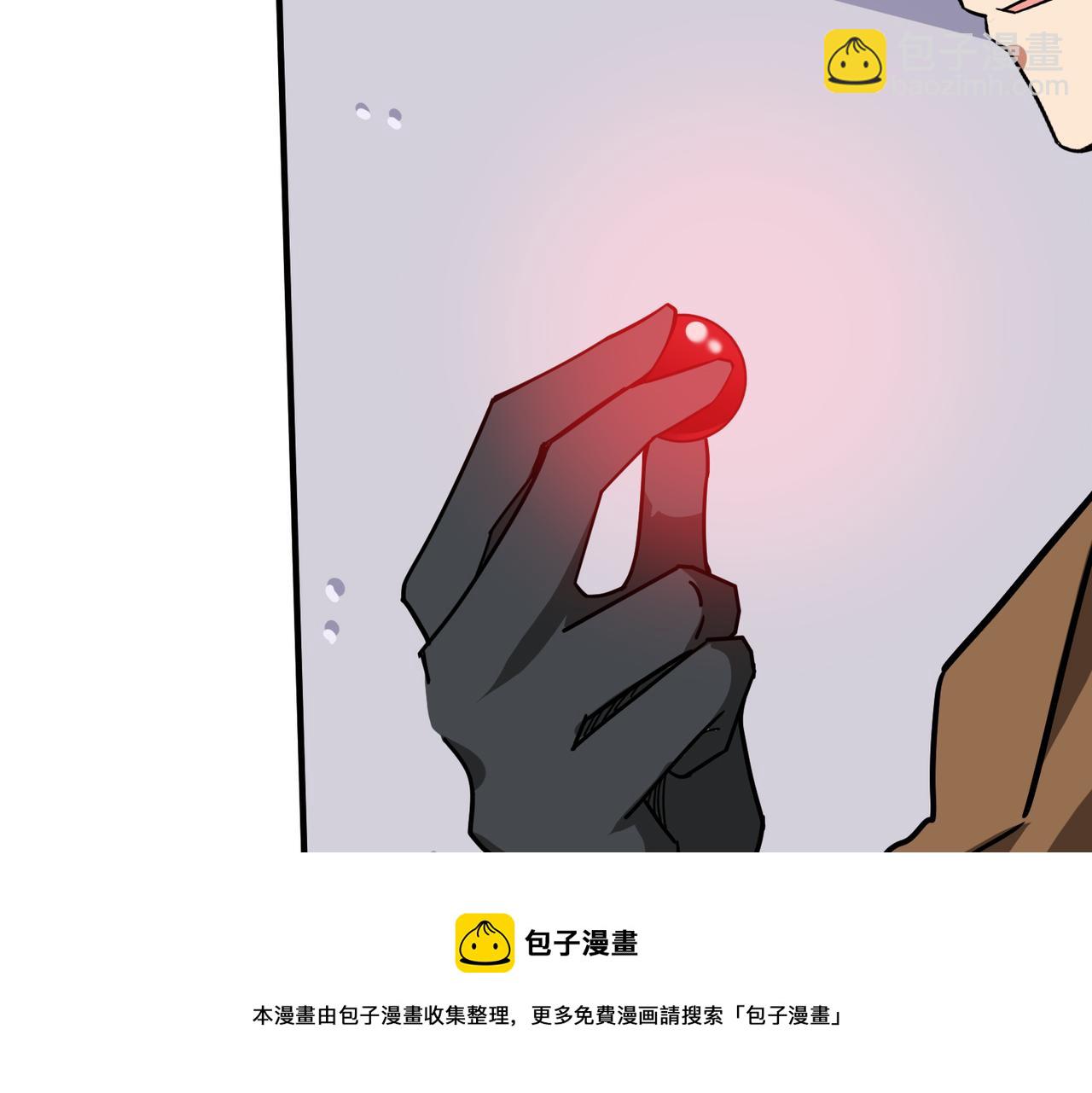 第340话 我与大妖的结晶108