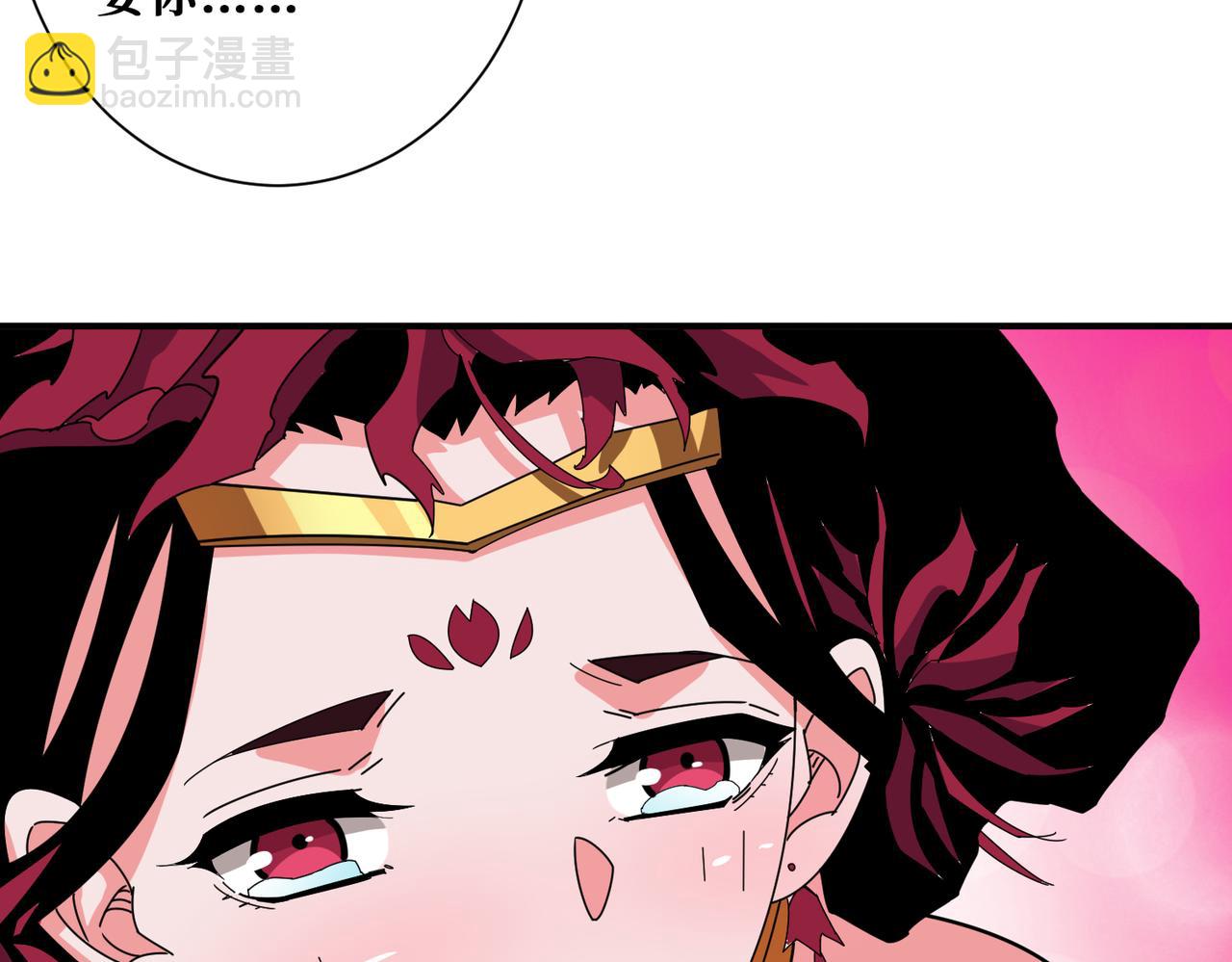 第340话 我与大妖的结晶130
