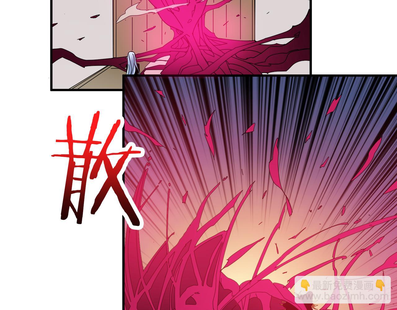 第340话 我与大妖的结晶23