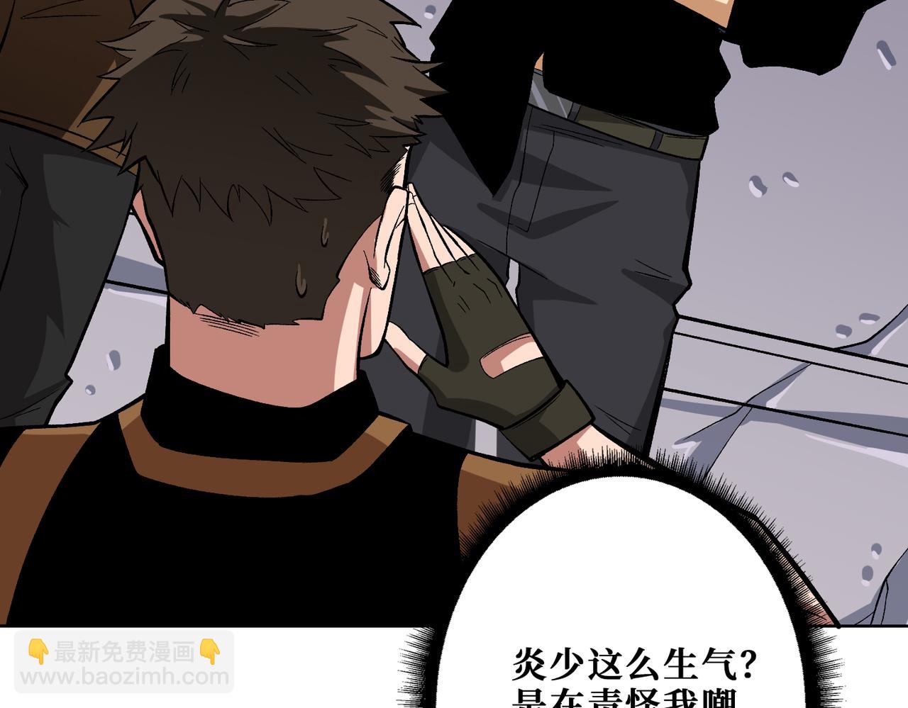 第341话 跟爹姓104