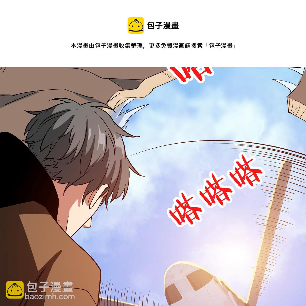 第341话 跟爹姓108
