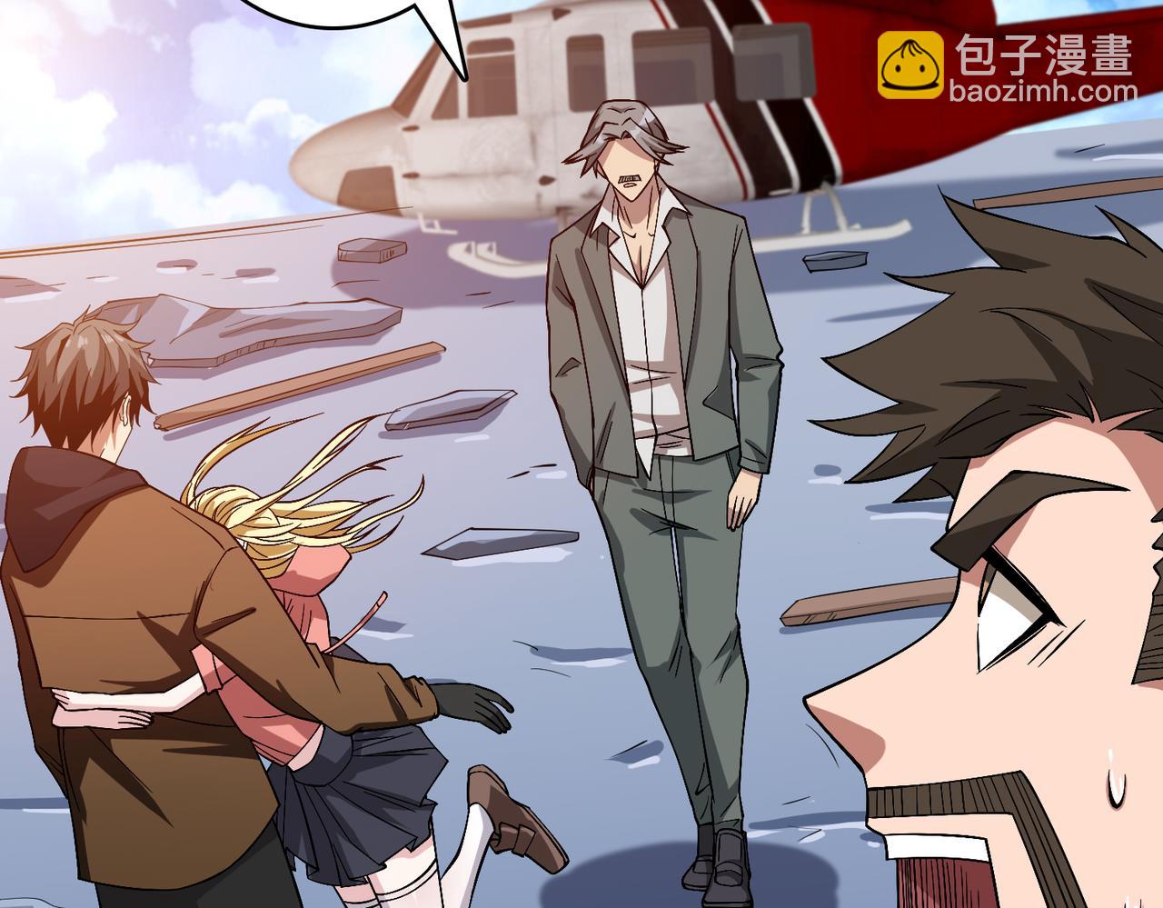 第341话 跟爹姓115