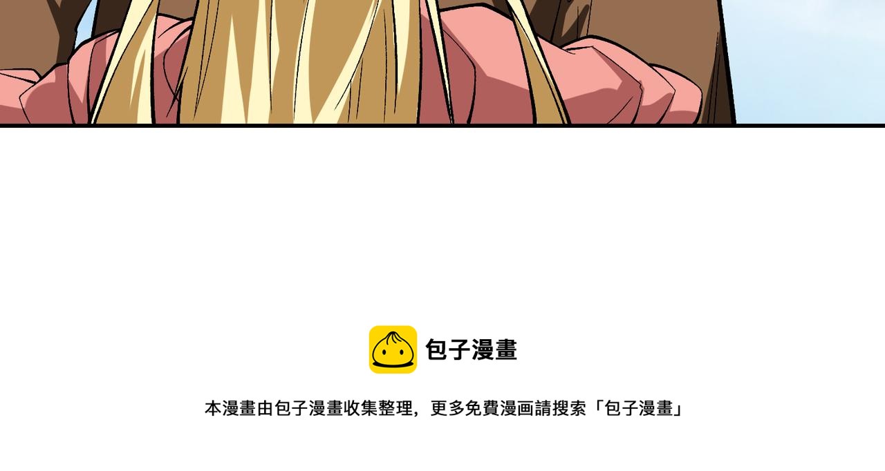 第341话 跟爹姓118