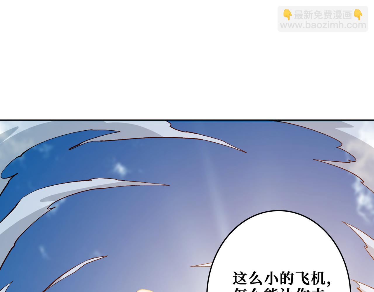 第341话 跟爹姓122
