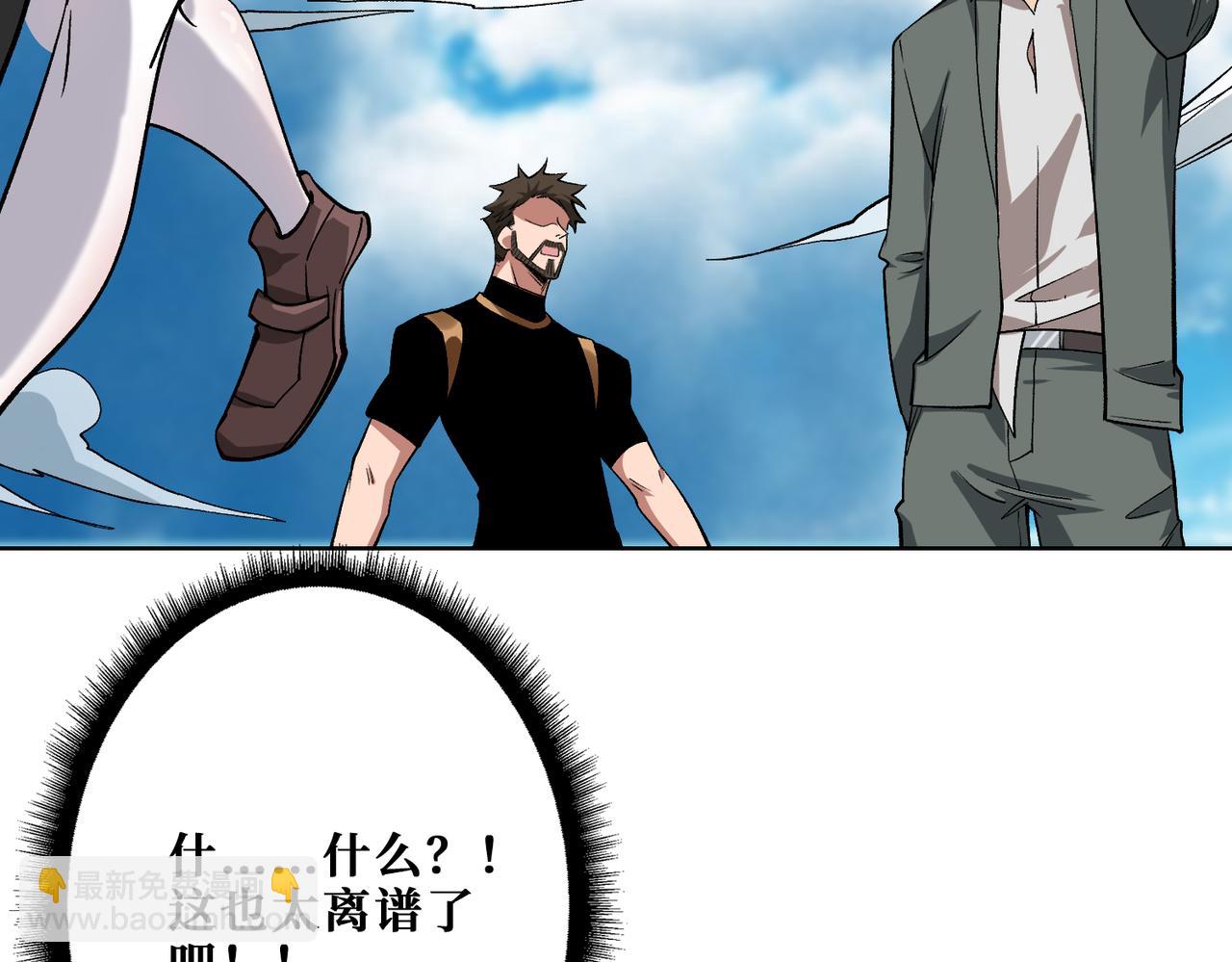 第341话 跟爹姓125