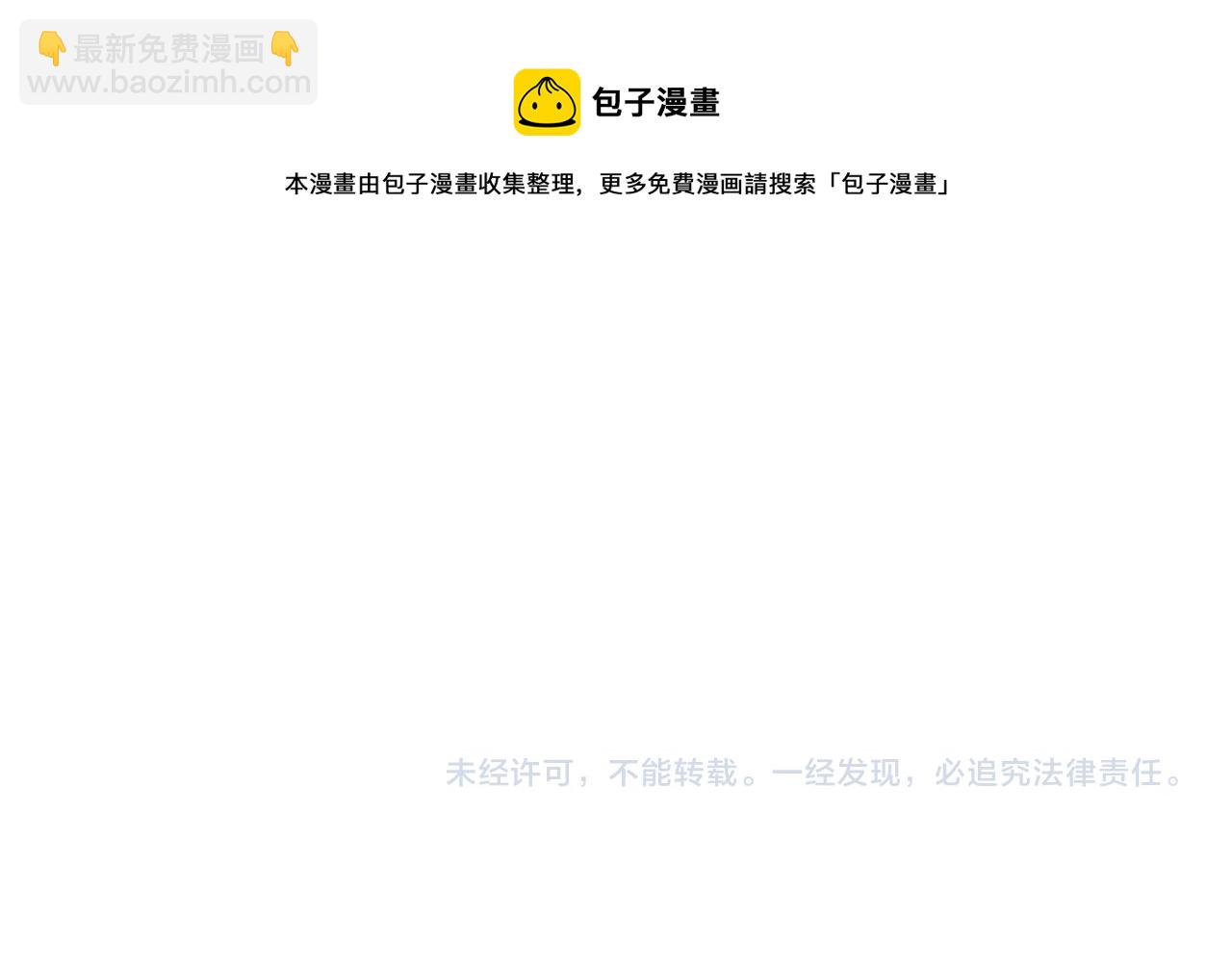 第341话 跟爹姓128