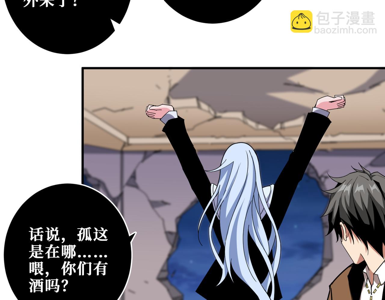 第341话 跟爹姓25