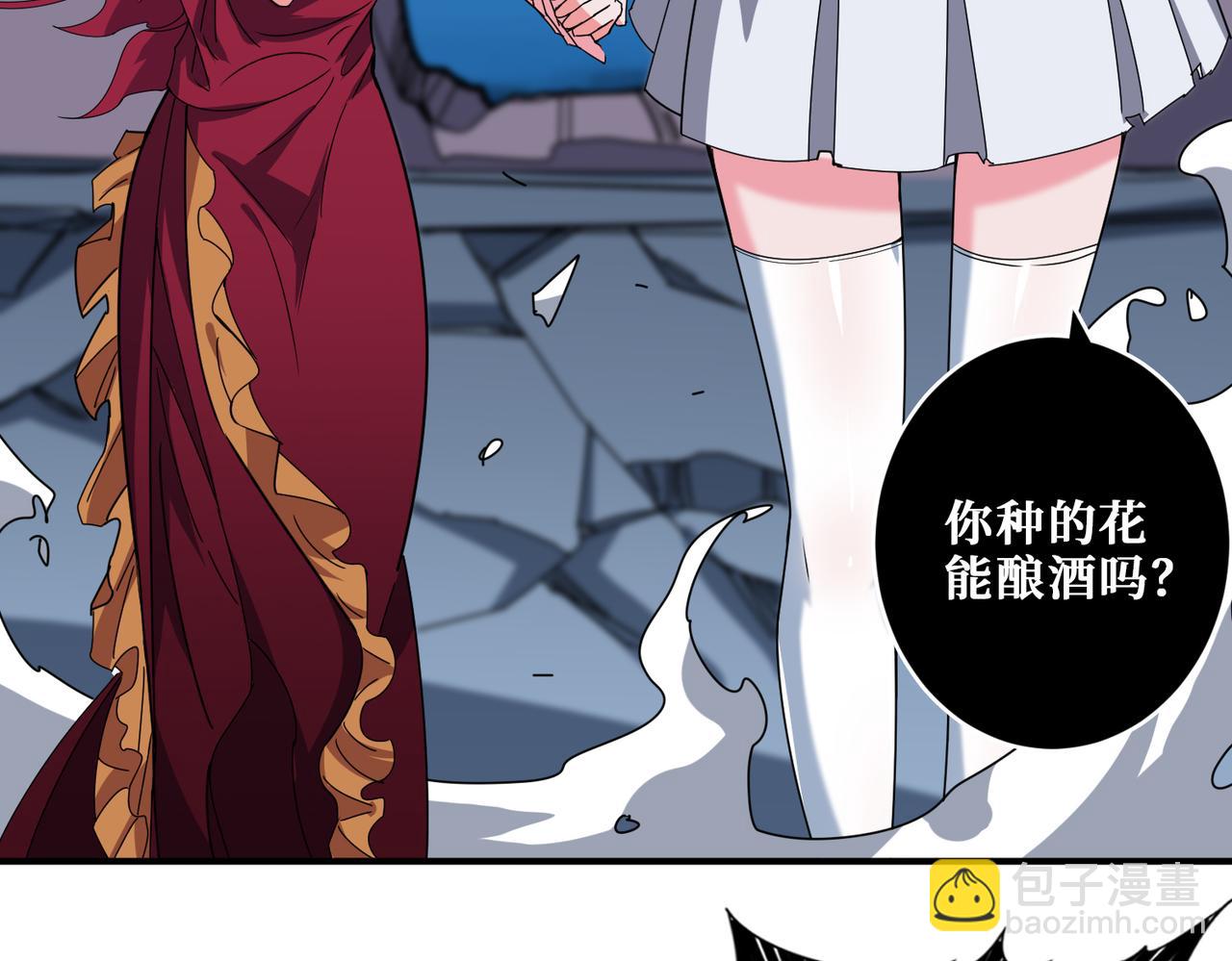 第341话 跟爹姓28